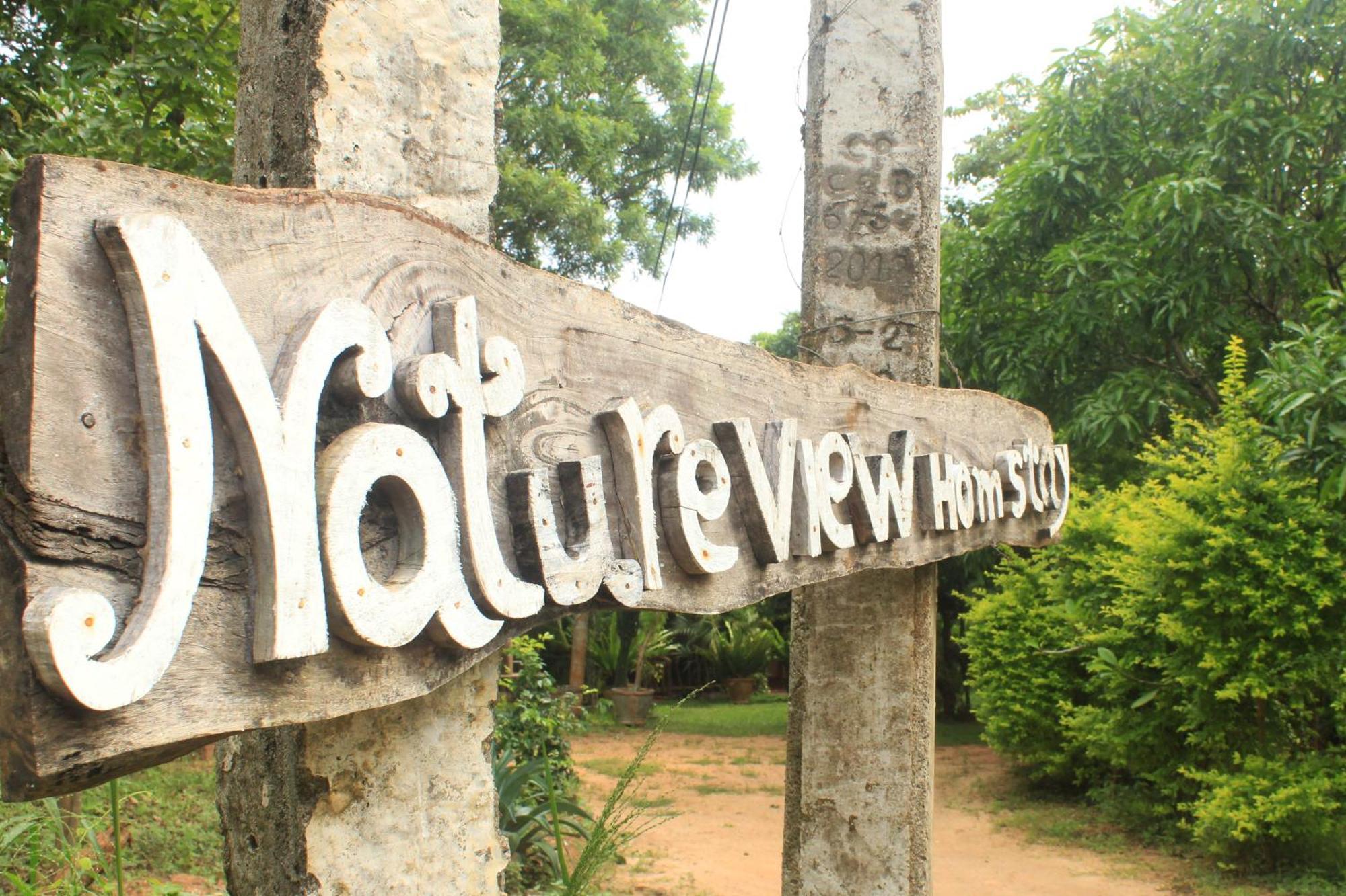 Sigiriya Nature View Home Stay Eksteriør billede
